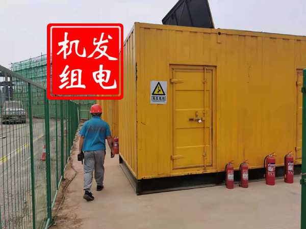 丹巴出租发电机常规保养内容