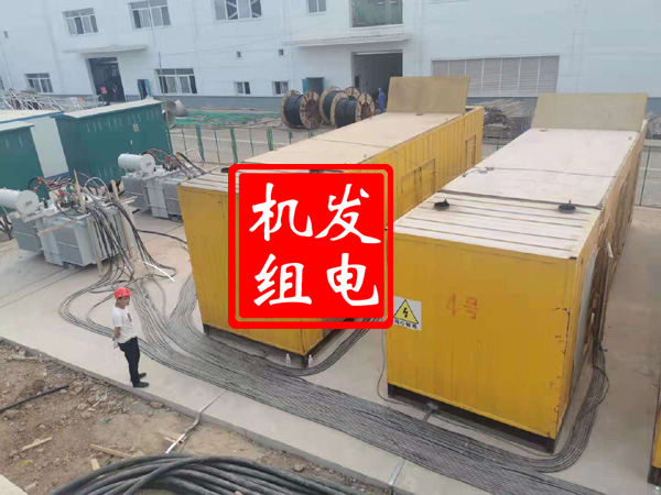 丹巴发电机租赁必备常识