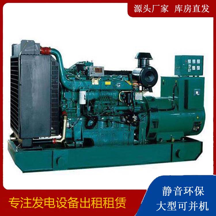 丹巴租赁发电机 提醒您柴油发电机组采购常见的八大误区