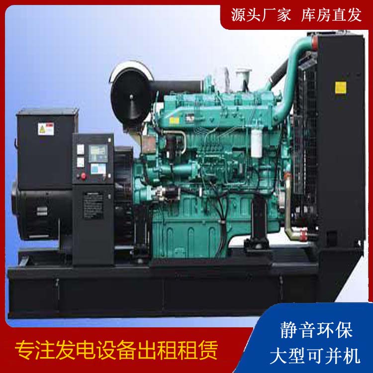 丹巴出租发电机的耗油过快应该怎么处理