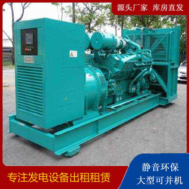 丹巴发电车出租 柴油发电机的日常应用注意事项