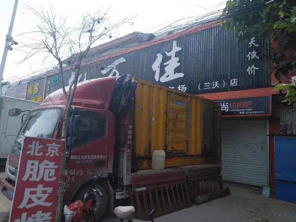 丹巴发电机出租-柴油发电机组散热器如何检查与维护
