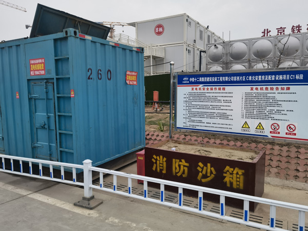 丹巴发电机租赁-电缆长度过长会对 100KW 发电机造成哪些影响？
